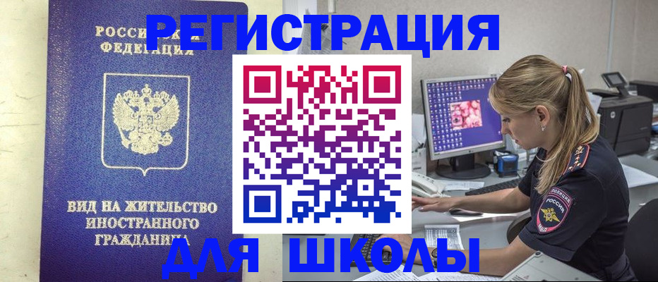 форма 3 в Тамбове